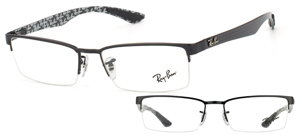 ray ban vue branche carbone ray ban vue branche carbone