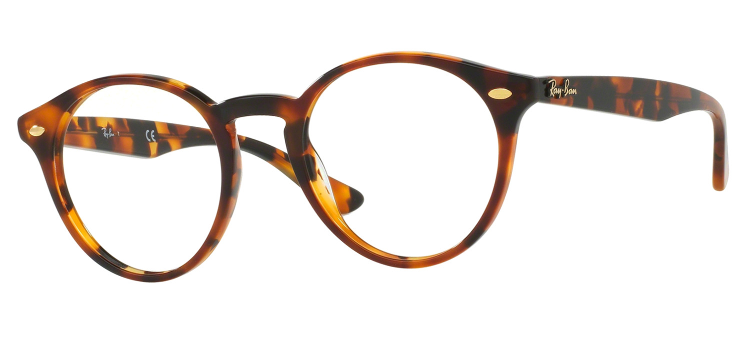 reparation verre lunette ray ban reparation verre lunette ray ban