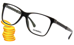 Lunettes Chanel