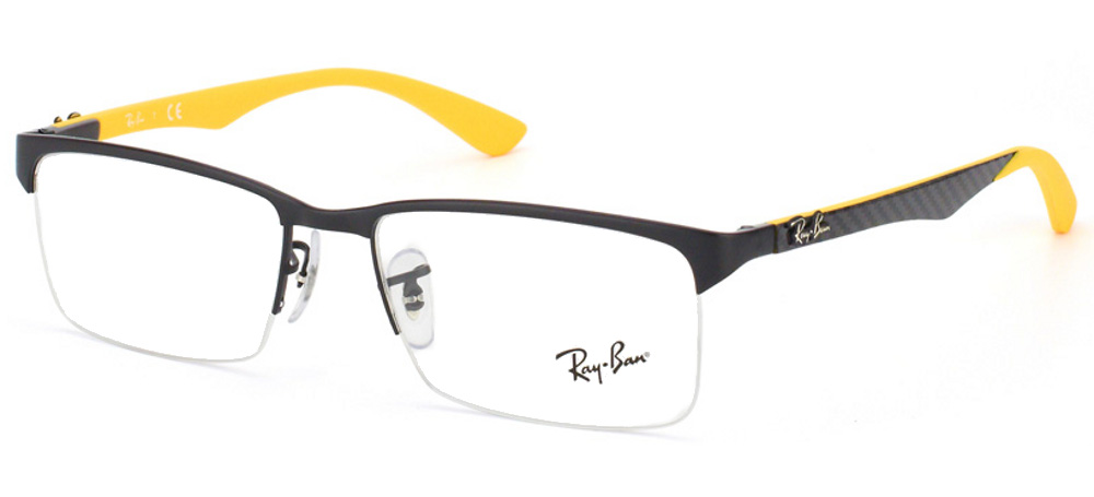 lunette ray ban legere lunette ray ban legere