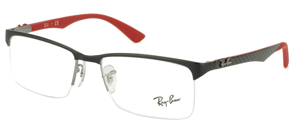 lunettes de vue Ray-Ban RX8411 2509 Noir Brillant carbone