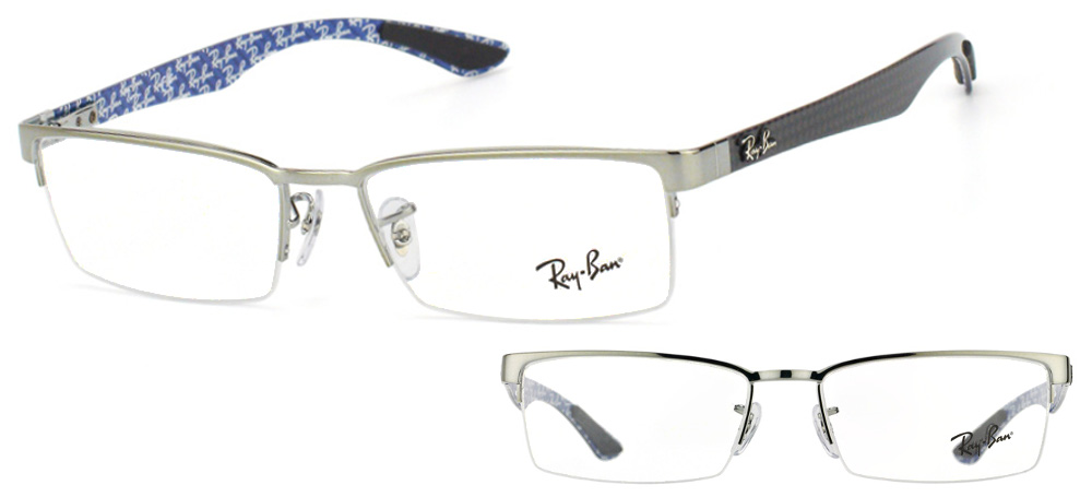 ray ban homme lunettes de vue ray ban homme lunettes de vue