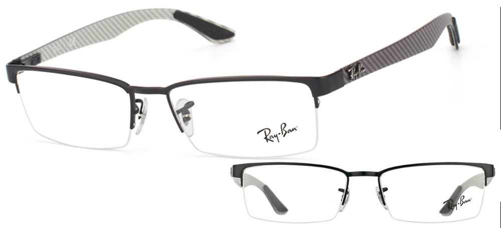 lunette ray ban carbone