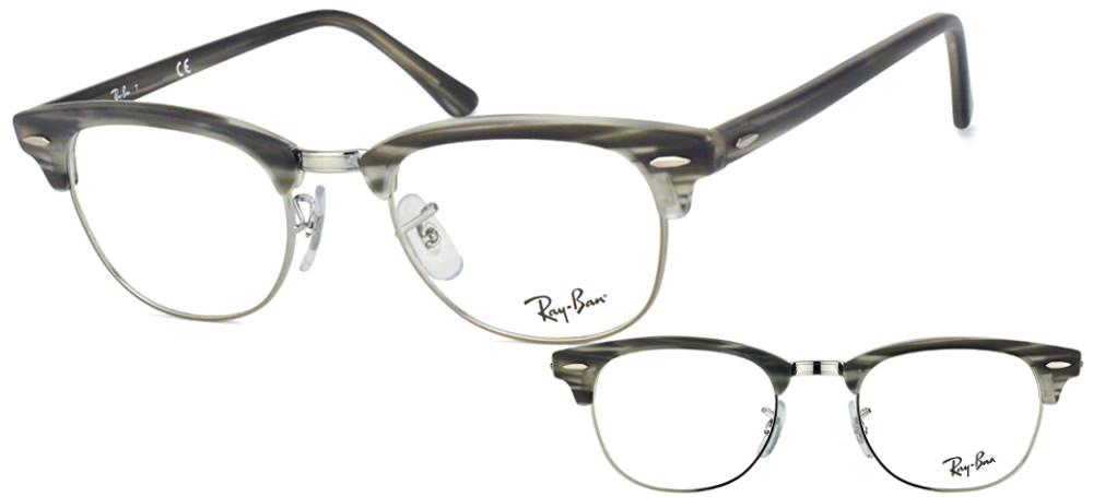ray ban clubmaster vue prix ray ban clubmaster vue prix