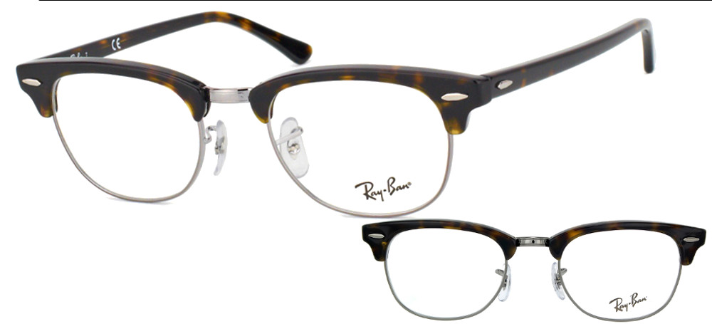 lunette de vue ray ban club master lunette de vue ray ban club master
