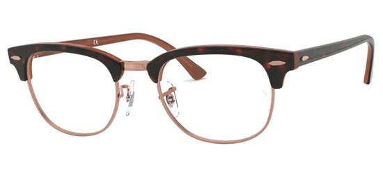 lunettes de vue Ray-Ban RX5154-5884 Marron Havane Clubmaster
