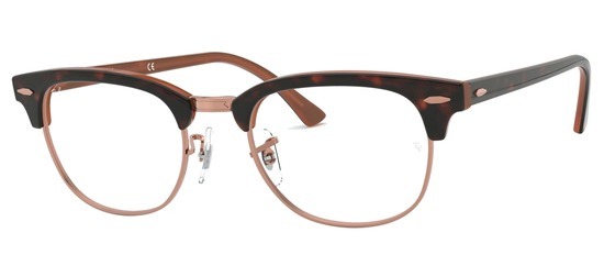 Ray-Ban RX5154-5884 Marron Havane Clubmaster