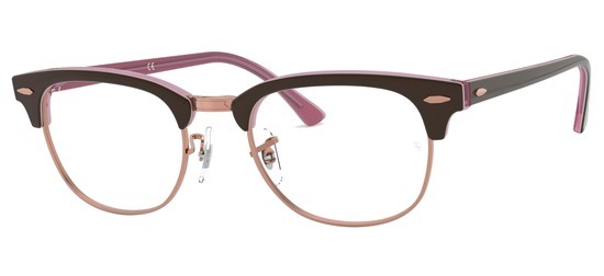 lunettes de vue Ray-Ban RX5154-5886 Marron Rose Clubmaster