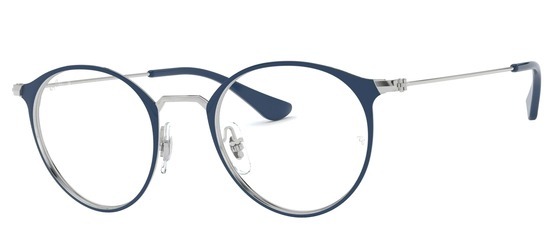 lunette ray ban vue