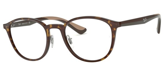 Ray-Ban RX7156-2012 Ecaille Havane